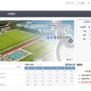 생활체육공원화장실4 이미지