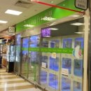 통영동물병원 이미지