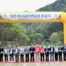 열린골프연습장 티스토리