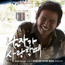 헤어지니 - 아산시 번영로 8 | 헤어지니
