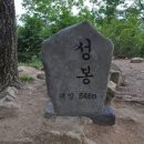 다사랑 - 양주시 꿈나무로 73-1 | 다사랑