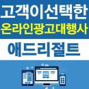 더좋은마케팅 이미지