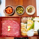초당옥