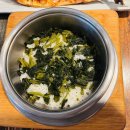 아리아리정선상동점 이미지