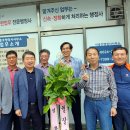 행정사이충호사무소 이미지