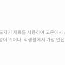 모딜