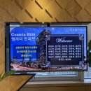 센트리아월드 - 송파구 | 센트리아월드