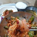 고마 국수 네이버블로그