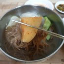 유진식당 이미지