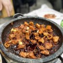 대정양곱창신관 이미지