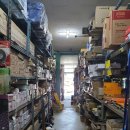 쌍용건재 이미지