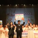 시민화합 합창페스티벌 이미지