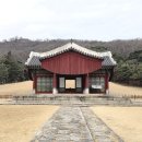 세계문화유산인문학 | 서울근교 김포 아이와 가볼만한곳 조선왕릉 세계문화유산 장릉 후기