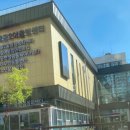 배곧2동주민센터 이미지