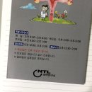 하얀J피부과의원 네이버블로그