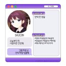 클럽 레제 | [다이콘] <체인소맨> 특집호: 애도되지 않는 죽음들 - 영화의 빈 자리에서, <체인소 맨 레제 편>