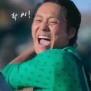 안철수 근황 이미지