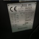 오토에이치케이 이미지