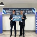 경기게임마이스터고등학교 이미지