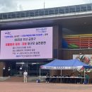 스포원파크 이미지