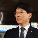 보좌관 성추행’ 민주당 박완주 전 의원, 대법서 징역 1년 확정 이미지