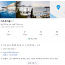 리조트 라움 6동 이미지