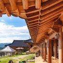 세븐틴 나나민박과 함께 충북 보은, 옥천, 대전 가볼만한곳 이미지