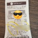 인천터미널에서 버스 기다리다 만난 붕어빵&호두과자 타이키치도 내돈내산 후기