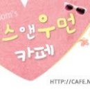 우먼프라자 이미지