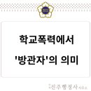 미미행정사 이미지