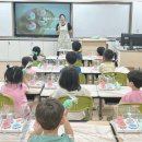 평화초교병설유치원 네이버블로그