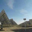 광발전㈜ 태양광발전소 이미지