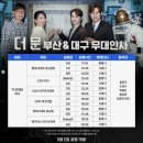 아카데미극장2관 이미지