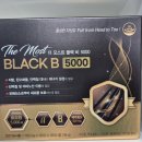 비모스트 이미지