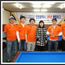 마니아 당구클럽 이미지
