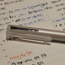 인터넷 배우기 초급반(대면수업) | 논술 학원 추천 vs 온라인 논술 첨삭, 지금 꼭 고민해야 할 선택