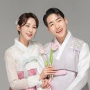 한영