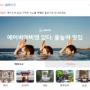 르엔세무회계