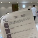 지영유외과의원 | [수원] 지영유외과에서 음식물과민성검사(lgG) 내돈내산 솔직후기