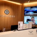 신길연세이비인후과의원 이미지