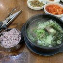 한가람세탁소 이미지