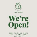 예온필라테스