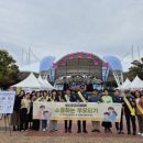 곡성심청축제장 이미지