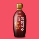 보해마트 이미지