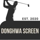 가평스크린골프 이미지