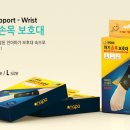 안아파컴퓨터 이미지
