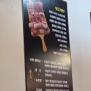 브라더뒷고기 이미지