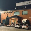 강변석정 이미지