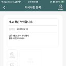 세미솔 이미지