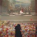 470. ＜문화를 담은 공양＞ 'House of Woodcock' 이미지